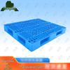 Yongdai Heavy-Duty Grid Plastic Pallet