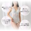 Posture Workshop Funny Pelvic Correction Pelvic Posture Urinary Incontinence Postpartum Plus Soft Reduces Underarm Immediate Posture Zipper Front Rose