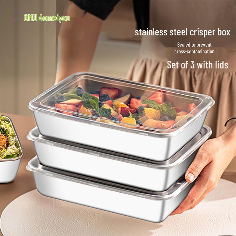 AOmeiyou Stainless Steel 3-Piece Food Storage Container Set with Lids