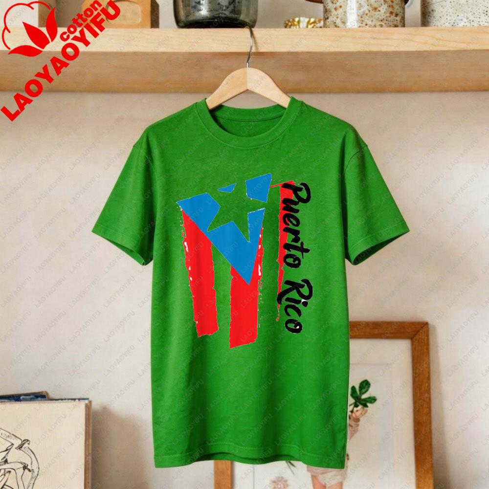 Puerto Rico Flag Hispanic Heritage Month Boricua Rican Retro TShirt Fashion Flag Print Clothes Casual Short Sleeve T Shirts