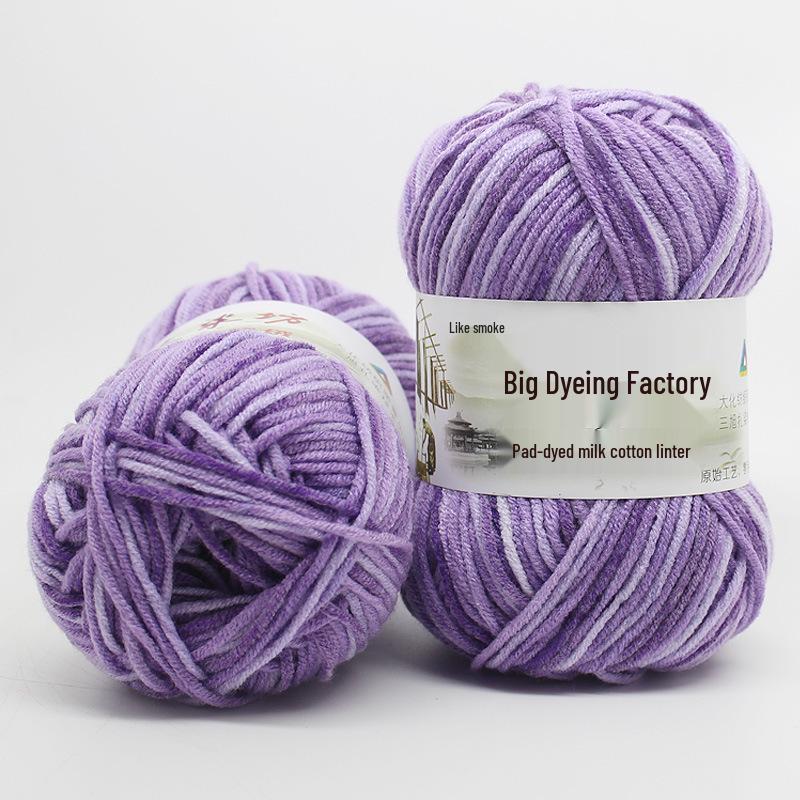 5-Ply Medium-Thick Milk Cotton Yarn for Scarves, Blankets & Knitting