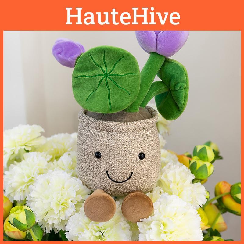 Creative Cartoon Lotus Blossom Plush Doll With Short Pile Fabric For Gift And Decor