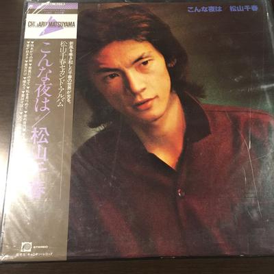 LP Record  - Konnayoruha C28A0151 F-Label Japan Obi Japanese Pop/Rock Used