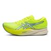 Zapatillas de Running Magic Speed 2 para Mujer de Caña Baja con Placa de Carbono Amarillo Seguridad/Blanco 1012B274-750