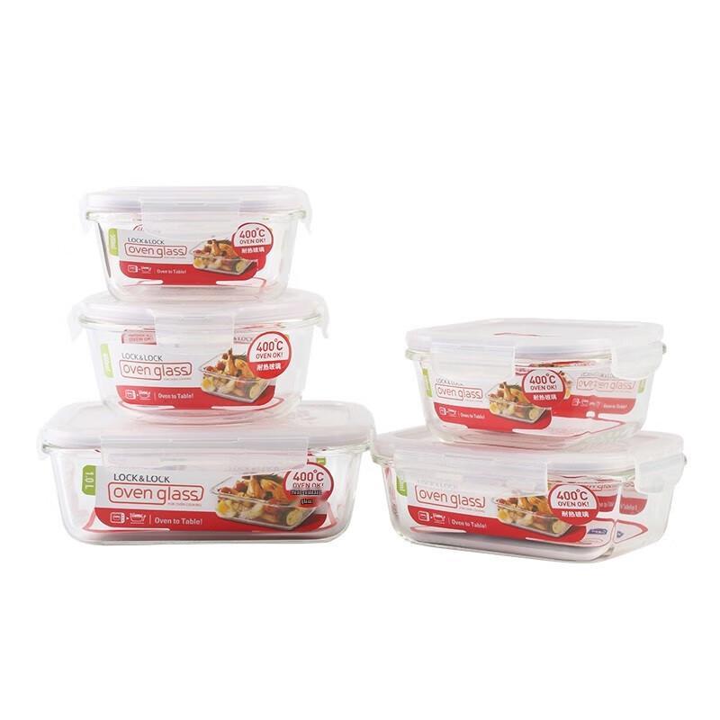 LocknLock Heat-Resistant Glass Food Container 5-Piece Set