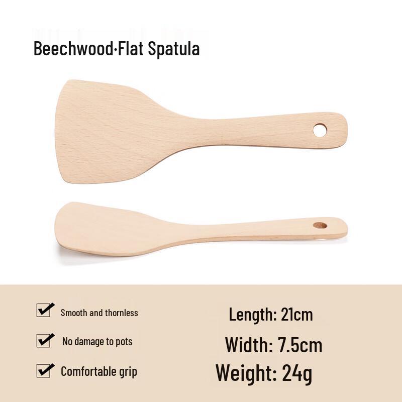 ZISIZ Beechwood 3-Piece Kitchen Utensil Set