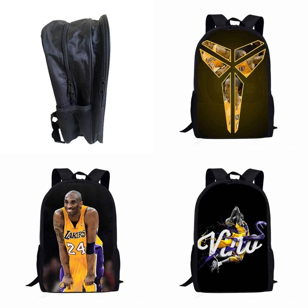 Stylish Kobe Curry James Basketball Star Backpack For Kids And Teens