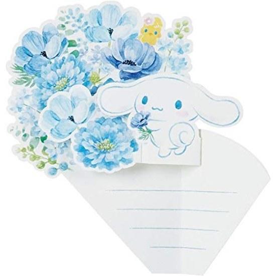 Sanrio Multi-purpose CN Bouquet CB5-0 P 7505