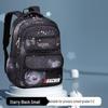 Starry Sky Elementary Backpack: Decompression, Spine Protection, Large Capacity for Boys Grades 1-3 & 5-6