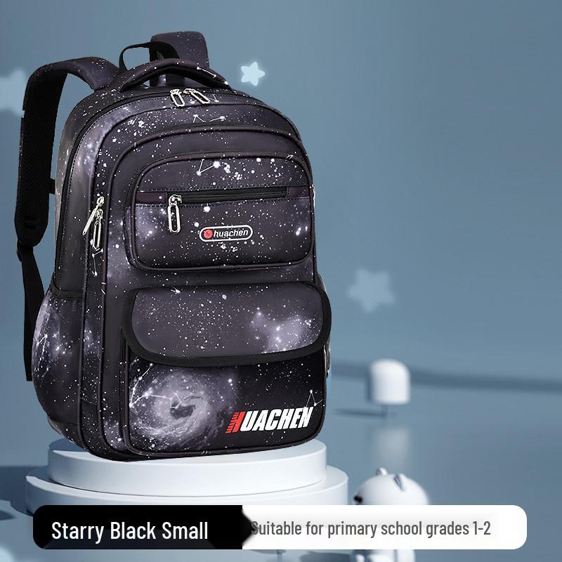 Starry Sky Elementary Backpack: Decompression, Spine Protection, Large Capacity for Boys Grades 1-3 & 5-6