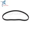Outboard Engine 3AC-10045-0 3AC100450 3AC100450M Timing Belt for Tohatsu for Nissan 25HP 30HP, 57-8M0072670 for Mercury Marine
