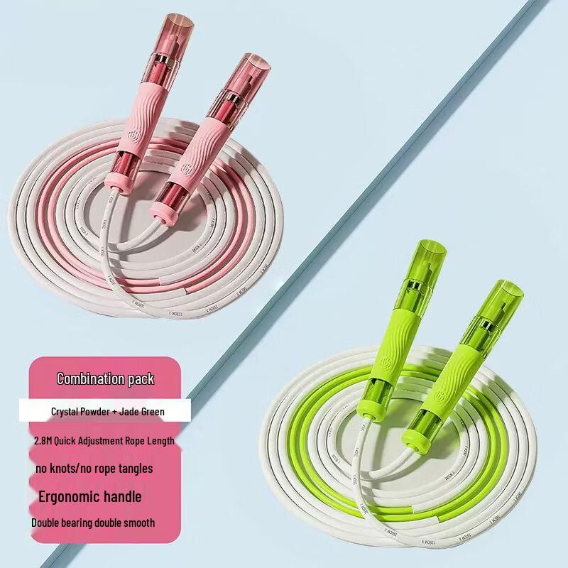 Jianli Professional Bearing Speed Jump Rope