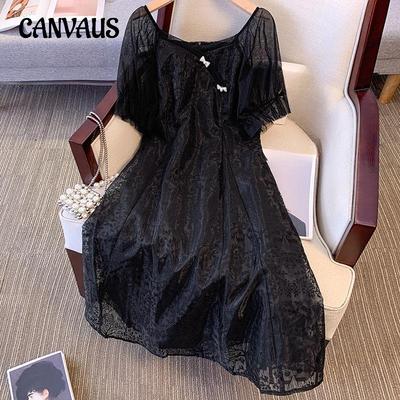 Büyük Beden Kadın Yaz Modası Yeni Etsiz Zayıflama Elbisesi