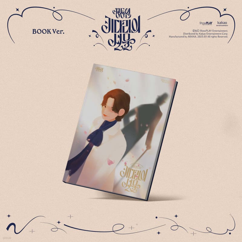 

Jeong Dong-won - 2nd Album: Kidari s Gift [BOOK Ver.]