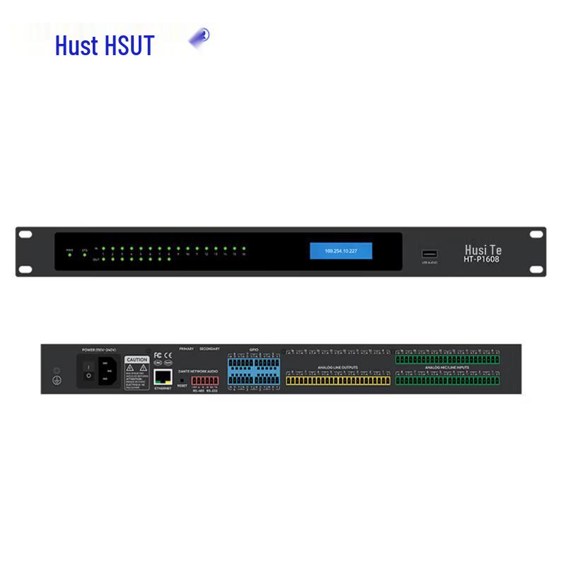 

HUST HT-P1608 Professional Digital Audio Processor (CN version)