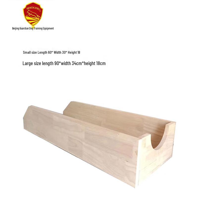 Guardian Dog Training Correction Box