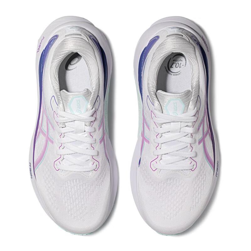ASICS GEL-KAYANO 30 Women's Stable Running Shoes