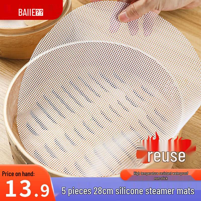 Baijie Kitchen Steamer Liners & Dumpling Mats