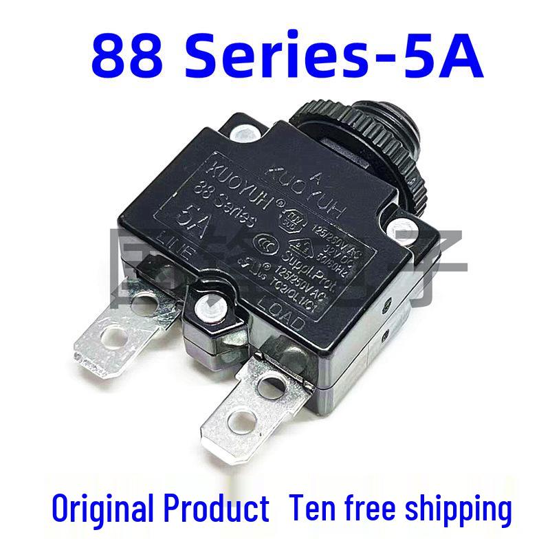 88Series 2.5-30A KUOYUH Motor Overload Protector