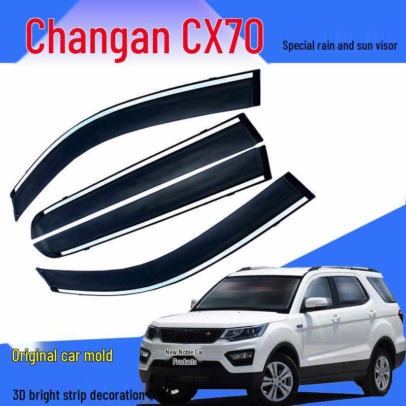 Модифицированные литьевые дефлекторы окон для Changan CX70 Oshan 4-Piece Set Electroplated Trim for Changan CX70