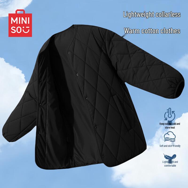 Мужская пуховая куртка без воротника MINISO 3XL