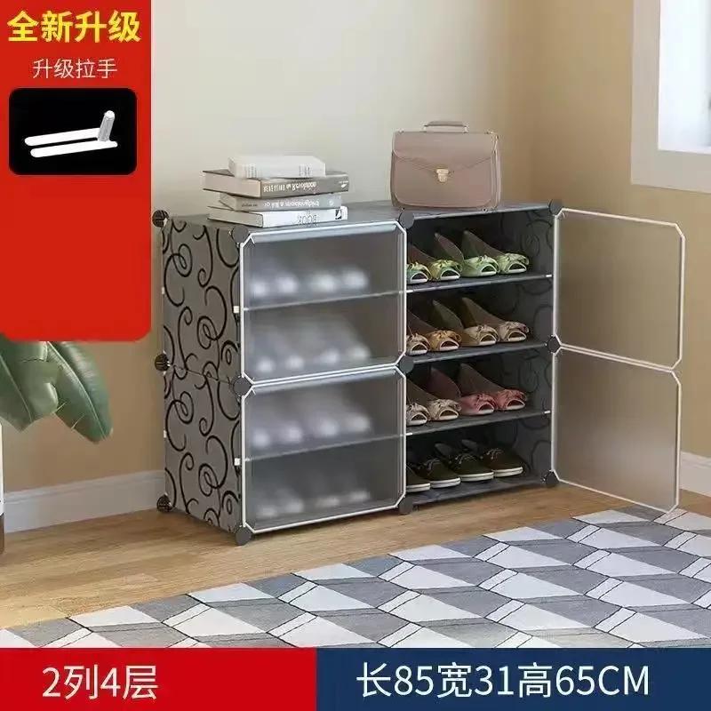 Modern Dorm Plastic Shoe Cabinets Small Portable Narrow Transparent Shoe Rack Shelf White   Entryway Furniture