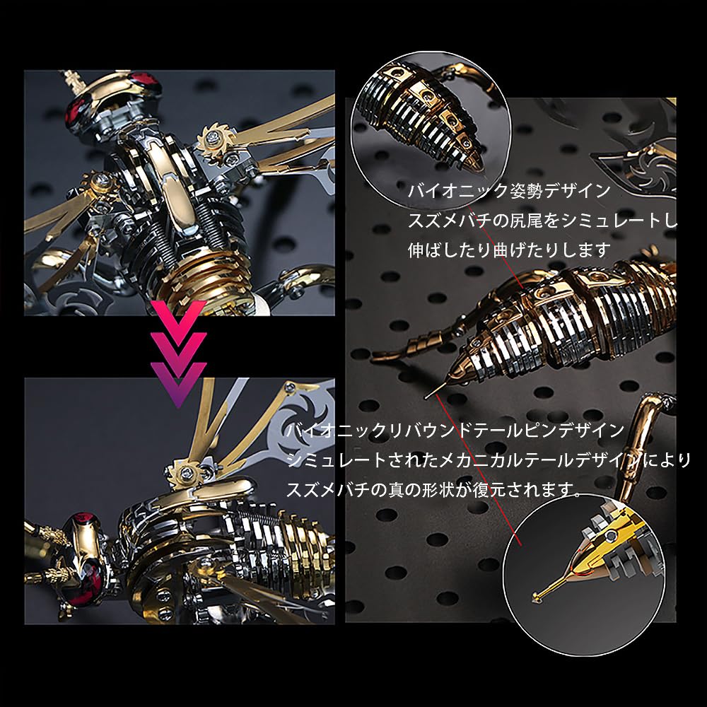 3D Puzzle for Adults 3D Metal Puzzle Craft DIY Metal Insect Kit Assembly Puzzle Toy Model Hornet Steampunk Interior