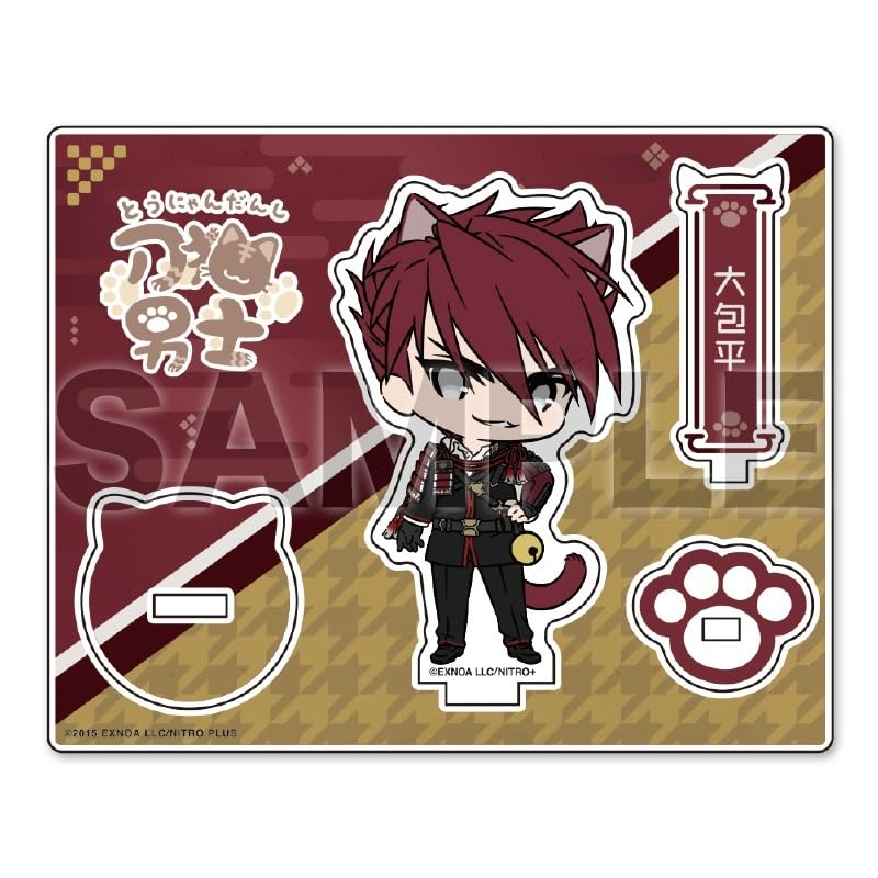 Touken Ranbu ONLINE Katanako Danshi Acrylic Character Stand 071: Okunohira