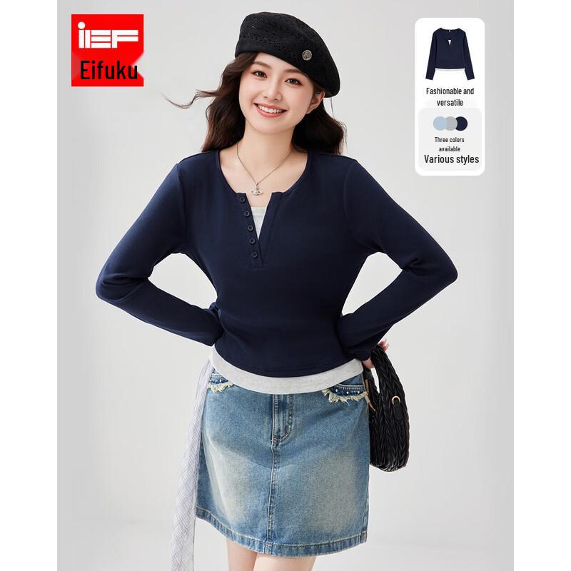 IEF Plus Size Women's 2025 Autumn Faux Two-Piece Commuter Top