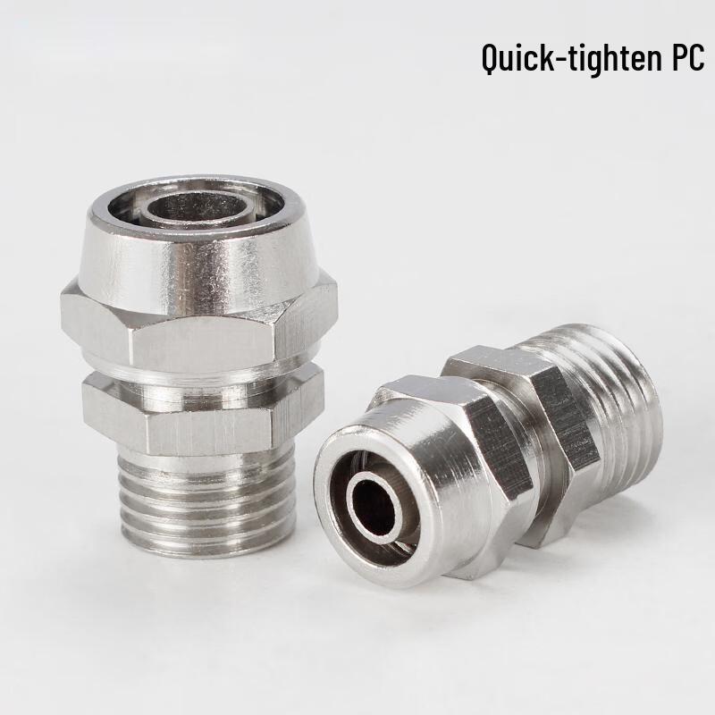 Nickel-Plated Copper Quick-Twist Straight Connector