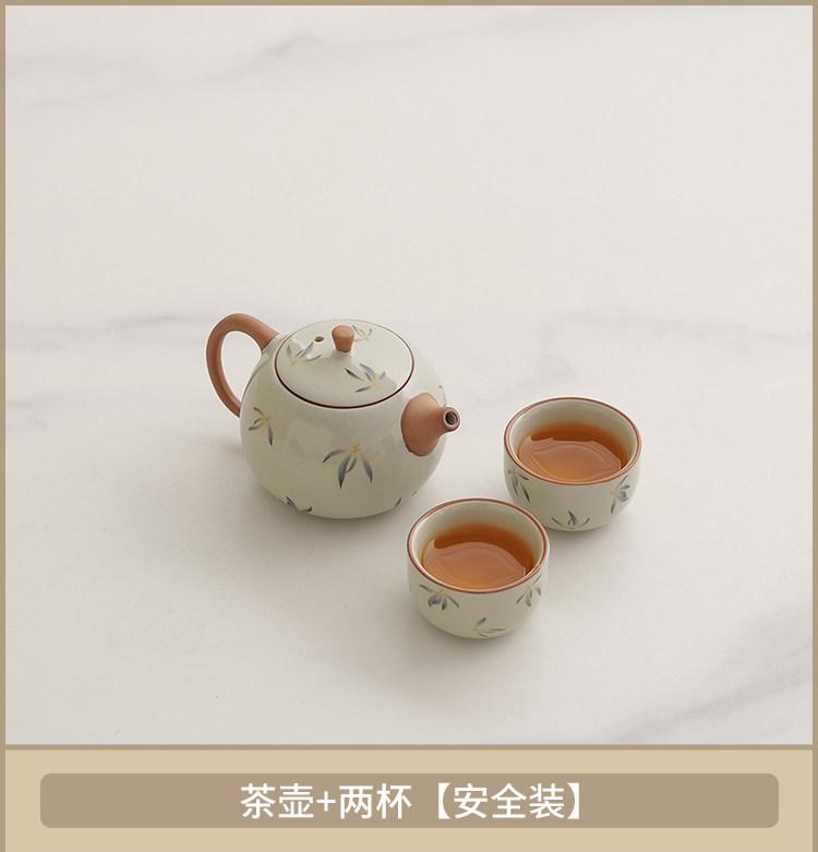 Beige Ru Kiln Western Ship Pot Large Kung Fu Teapot Household High-end Ceramic Tea Breaker Single Pot Small Tea Set