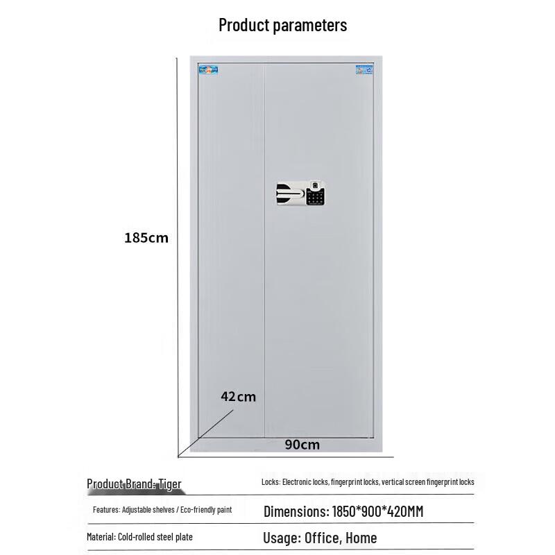 Tiger Steel File Cabinet with Fingerprint Lock