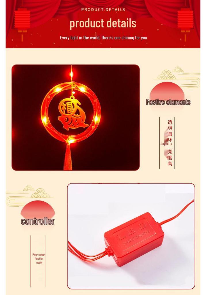2026 New Year String Lights: Red Lanterns & Colored Curtain Lights for Spring Festival Balcony Decor