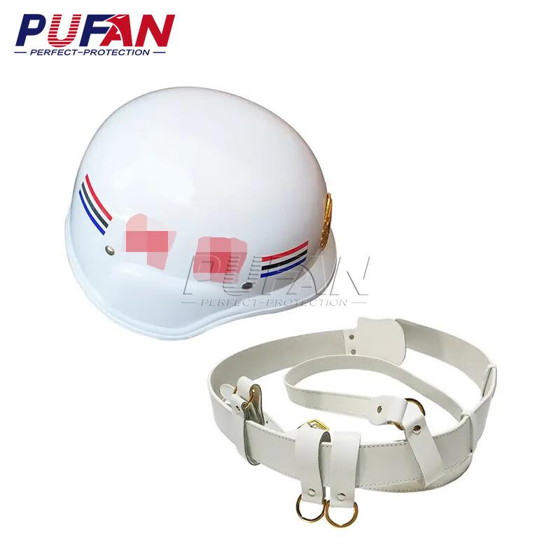 Pufan German-Style White Patrol Helmet & Belt Set