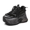 ZDW5587-7 Damen Vintage Distressed Plateau Dad Sneaker mit dicker Sohle, Herbst 2024 Kollektion.