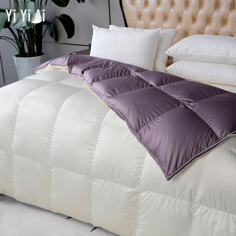 Yiyiai Lutuz Gold Label Color-blocked White Duck Down Quilt