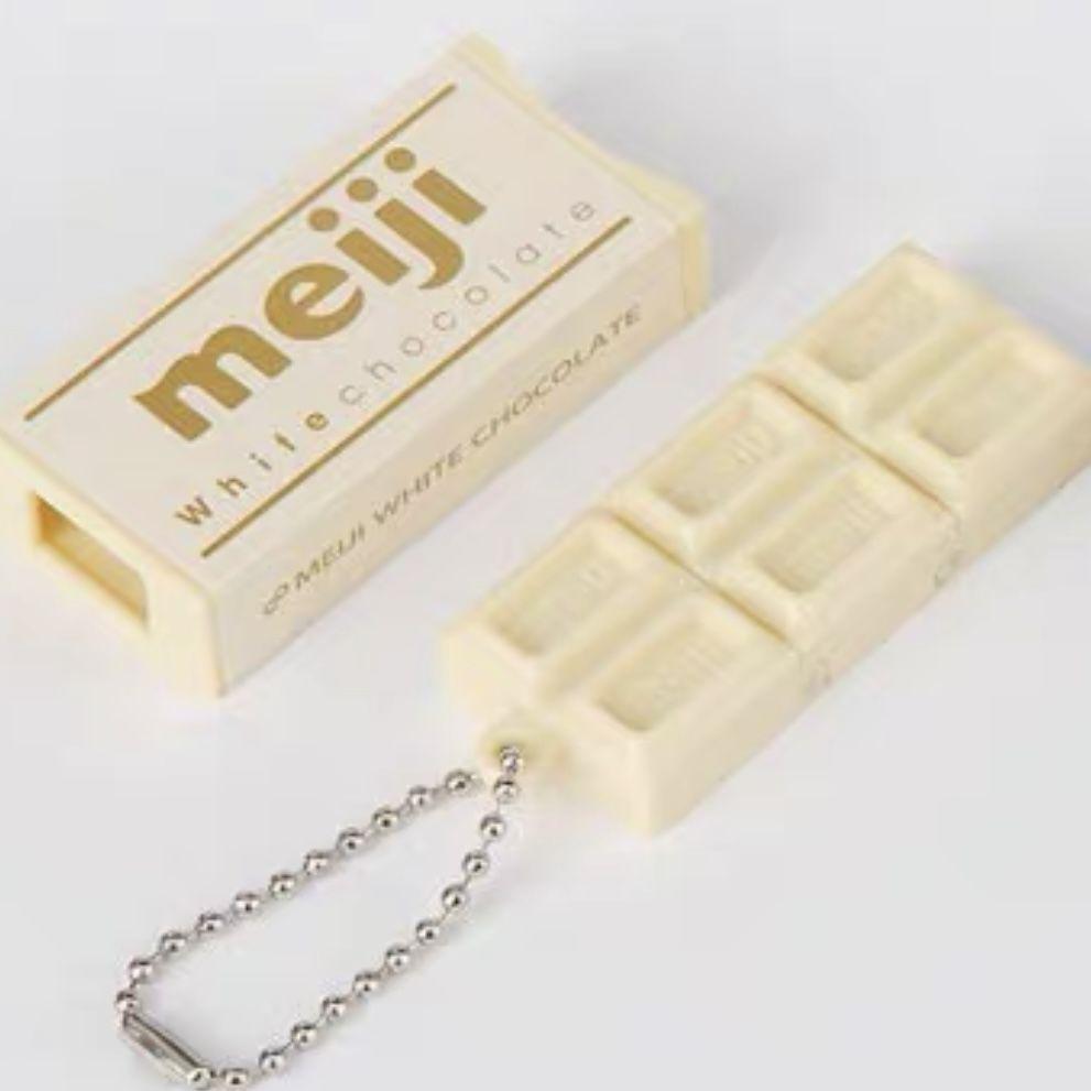 

Authentic Japanese Chocolate Break Keychain Miniature Decompression Toy Pendant
