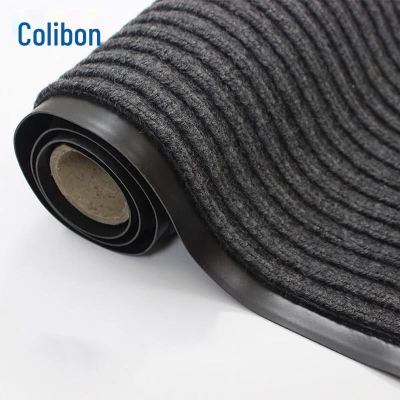 Kelibang Striped PVC Composite Anti-slip Mat