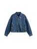 2025 Autumn Women's European & American Street Style Denim Jacket - Trendy Cotton Lapel with Long Sleeves