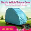 Thickened All-Weather Cover for Cars, Motorcycles, and Tricycles