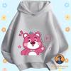 Fashion 2025 Hug Bear Boys' and Girls' Hoodies Cute Cartoon Print Windproof and Warm Autumn/Winter New Collection