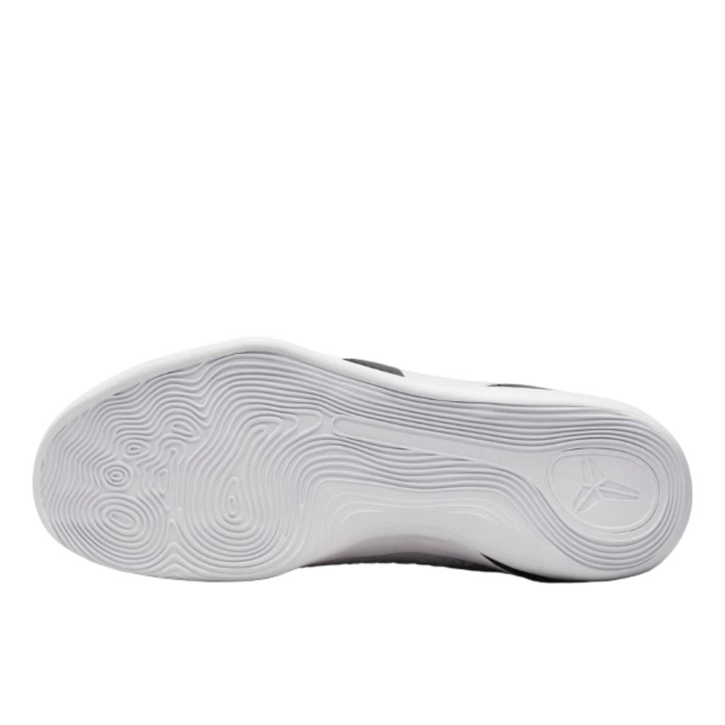 Nike Kobe 9 Elite Low Protro Halo