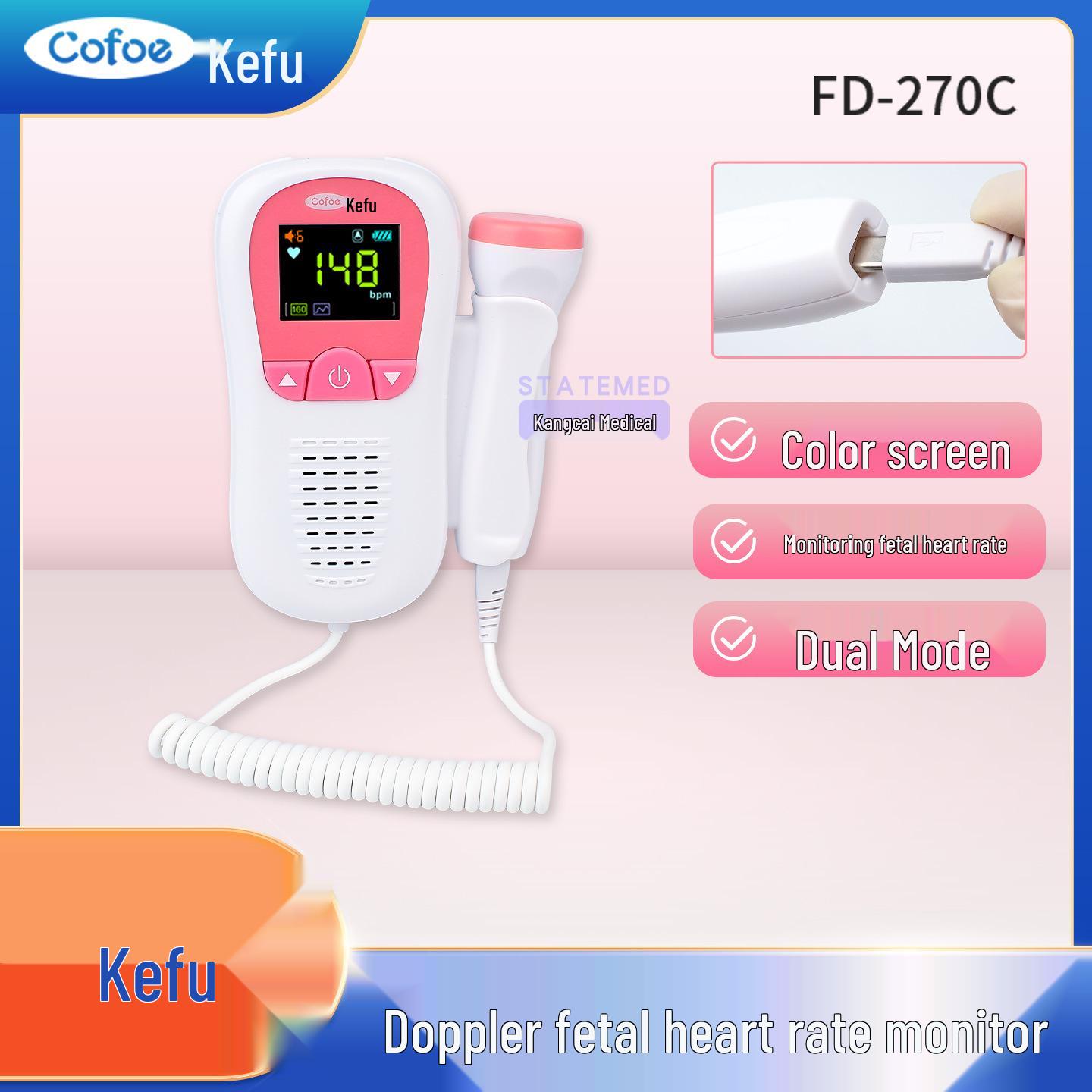 

Kefu FD-270C Rechargeable Fetal Doppler Heartbeat Monitor for Home Use
