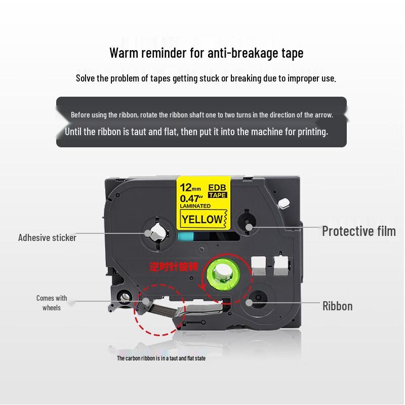 V4INK Compatible Brother P-touch Label Maker Tape