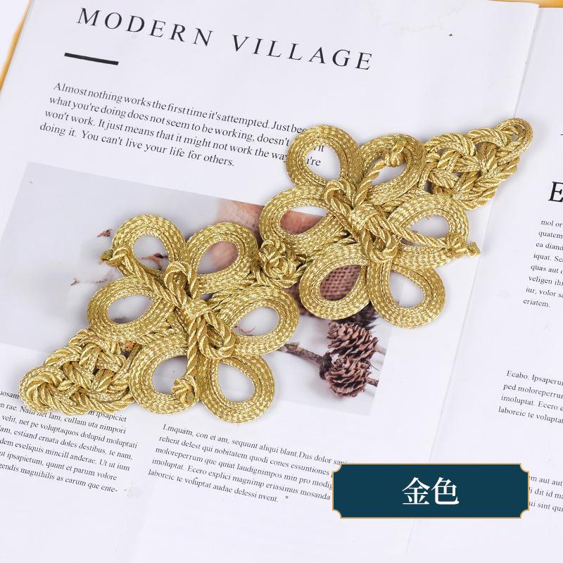 1pcs Vintage Chinese Knot Buttons Gold Lace Trim Clasps for Cheongsam Decor, Dance Dress, DIY Sewing Accessory