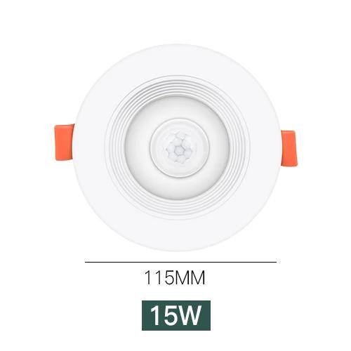 PIR Motion Sensor Spot LED Downlight 5W 10W 15W 20W Recessed Ceiling Lamp LED Spot Light For Entrance Hallway Stairs AC 85-265V