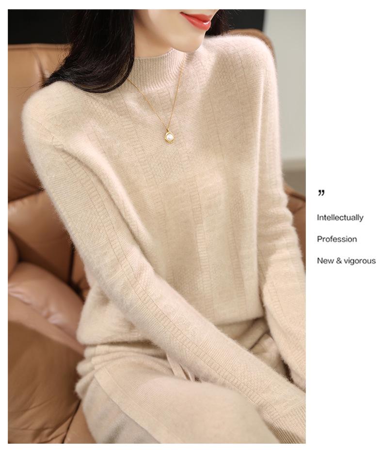 Women's Wool Half-High Neck Loose Knit Sweater for Autumn/Winter.