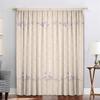 2PC Home Decoration Curtains, Orange Pink Floral Bag Curtains, Kitchen, Coffee Shop, Living Room, Balcony, Garden