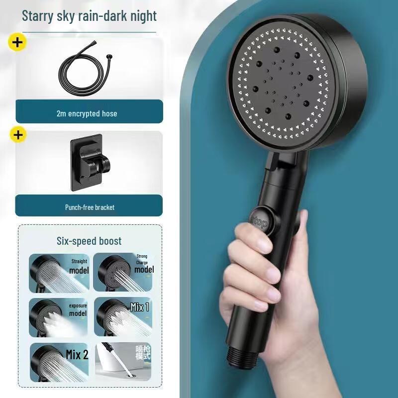 Xuan Yong Pressurized Handheld Shower Head