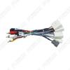 16PIN Power Cable Adapter w/ Canbus Box For Nissan X-Trail Tiida Qashqai Stereo